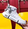 Spring and summer high shoes men's sports large size - Verzatil 