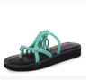 Yauvana Braided Sandals - Women's shoes - Verzatil 