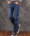 Men's Straight Slim Jeans - Verzatil 