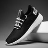 Casual Breathable Sports Shoes Running Shoes Men - Verzatil 