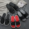 Cross-Border  New Men's Home Slippers  Fashion - Verzatil 