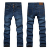 Jeans Slim Straight With Generous Give and Comfortable Waist Fit - Verzatil 