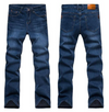 Jeans Slim Straight With Generous Give and Comfortable Waist Fit - Verzatil 