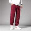 Fleece And Thick Sweatpants For Men's Fashion Loose