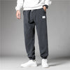 Fleece And Thick Sweatpants For Men's Fashion Loose