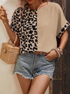 Leopard Contrast Round Neck Short Sleeve Top